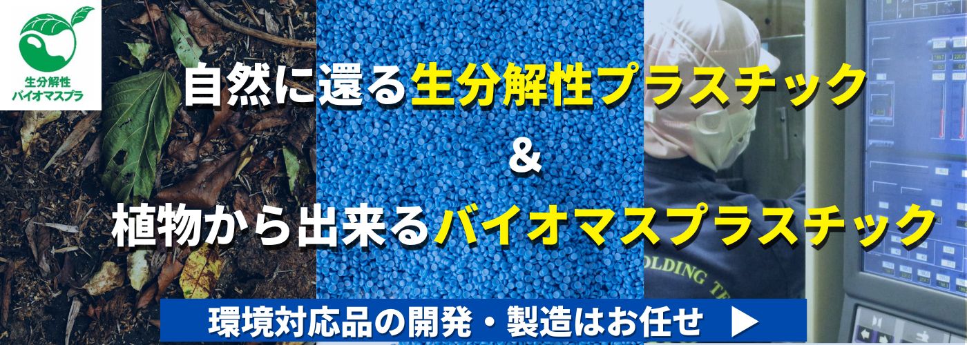 【となります】 屋号必須 東商化学 使い捨てスプーン 丸スプーン#120白 120mm 単袋入 1ケース5000本入り :149240282